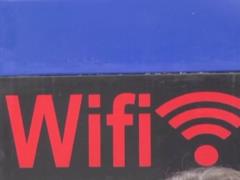 Жителя Томска посадили на 11 лет из-за незапароленного Wi-Fi
