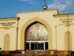 В Казахстане город Алматы хотят переименовать в Алма-Ату