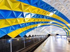 В новогоднюю ночь харьковский метрополитен будет работать до трех часов ночи
