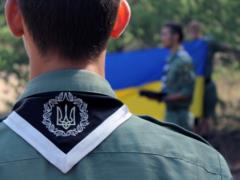 Рада признала скаутское движение и  Пласт 