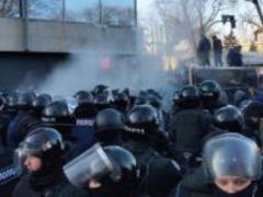 В результате столкновений под Радой госпитализированы два правоохранителя