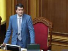 Разумков досрочно закрыл утреннее заседание Рады