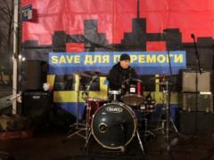 Под управлением полиции Харьковщины активисты проводят концерт