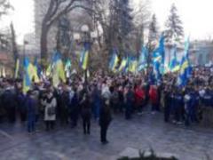Под Радой продолжаются акции протеста