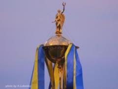Жеребьевка 1/4 финала Кубка Украины:  Динамо  сыграет с  Александрией 