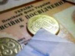 Владимир Зеленский подписал закон о верификации государственных выплат