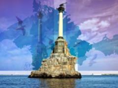 Севастополь. Послесловие