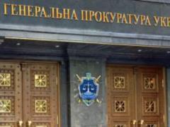 Прокурор по делу об убийстве Шеремета не прошел переаттестацию
