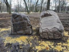 Харьковане разыскивают потомков императорского технолога Георгия Кравцова