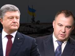 Суд разрешил снять электронный браслет с партнера Порошенко, который разворовывал армию