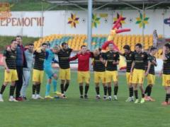 The quarter-final match of the Cup of Ukraine “Minai” - “Ingulets” may be postponed to another date
