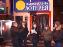 На Харьковщине прекращена деятельность игорных заведений, - прокуратура
