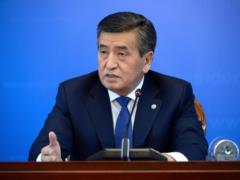Kyrgyz President refuses to take a second term