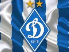 Динамо планирует купить полузащитника Зари