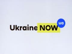НАБУ проводит обыски в Мининформации