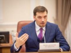 Правила предоставления субсидий этой зимой менять не будут