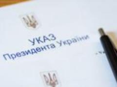 Уволены главы Львовской и Закарпатской ОГА