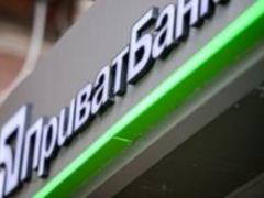 Суд впервые признал компанию связанным лицом по отношению к  Приватбанку 