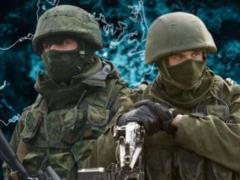 Война и мы