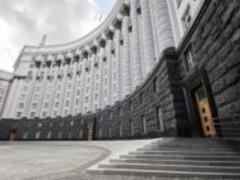 Правительство одобрило законопроект о децентрализации