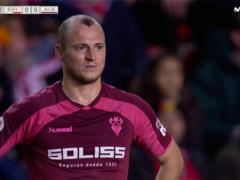 Райо Вальекано наказали за инцидент с Зозулей