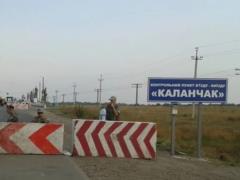 ФСБ на админгранице с аннексированным Крымом задержала активиста