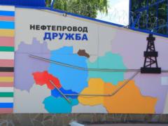 Беларусь построит на  Дружбе  пункт контроля качества нефти из России