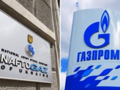 В Вене продолжаются газовые переговоры между Украиной и Россией