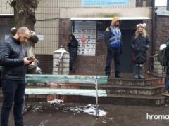Активисты свернули акцию протеста под Лукьяновским СИЗО