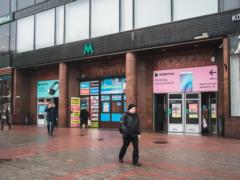 В Киеве  заминировали  станцию метро  Крещатик 