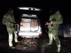 На Донбассе пограничники задержали сигареты с оккупированных территорий на четверть миллиона гривен