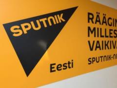 Все пропагандисты из  Sputnik Эстония  уволились