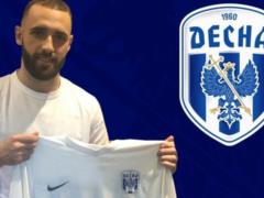Desna signed Arveladze
