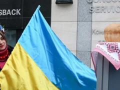 Виталий Портников: Отсутствие посла США - плохой знак
