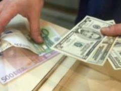 НБУ обновил 14-летний рекорд по покупке валюты