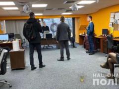 Киберполиция вскрыла мошенническую схему финансовых аукционов