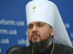 Епифаний заявил, что украинцы пока не готовы к переносу Рождества