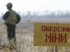 На Донбассе двое военнослужащих подорвались на мине