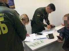 Россиянин пытался попасть в Украину  за две красивые купюры 