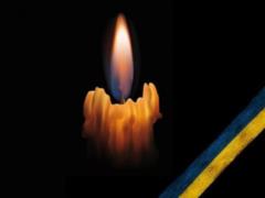 Назвали имя погибшего 5 января на Донбассе украинского военного