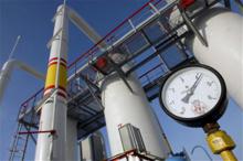 Греція, Ізраїль і Кіпр підписали угоду про будівництво газопроводу