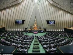 Парламент Ирана признал Пентагон террористической организацией