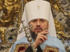 Митрополит Епифаний назвал церкви, которые в 2020 могут признать ПЦУ