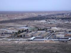 Иран нанес удары по американским военным базам в Ираке и обещает повторить