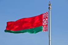 Belarus and the European Union have written a plea for the forgiveness of the visa regime