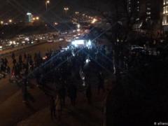 В Иране продолжаются антиправительственные протесты