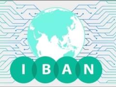 НБУ перевел все расчеты клиентов на международный стандарт IBAN