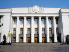 Профильный комитет Рады подготовил заявление в связи с крушением украинского самолета в Иране