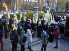В центре Киева проходят акции протеста