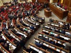 Rada has previously approved the bill on the abolition of the lawyer monopoly